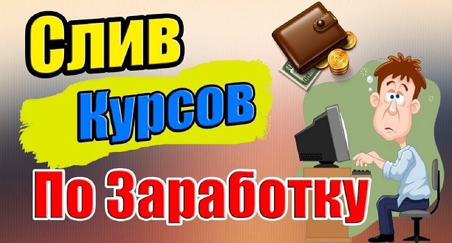 Кракен зеркало москва
